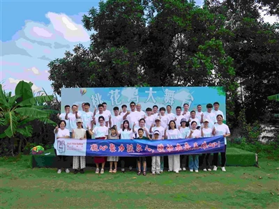 شرکت شرکت - فعالیت های ساختمان همبستگی کارمندان را تقویت می کند ، ما را قادر ...